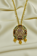 Pendant ALLAH 3 - Nusrat Jewellery