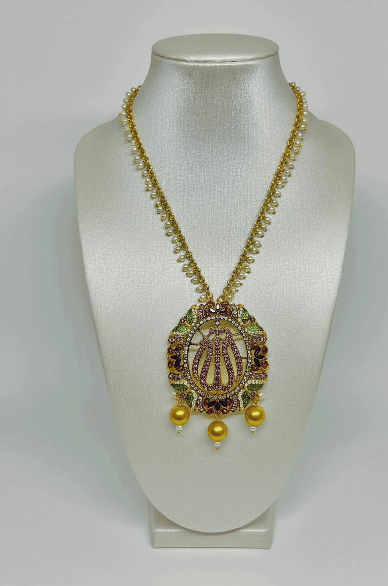 Pendant ALLAH 3 - Nusrat Jewellery