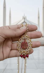 pendant ALLAH 4 - Nusrat Jewellery